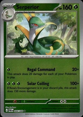 Serperior (Non-Holo) 006/088 Deck Exclusives Ungraded