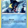 Sharpedo 012/073 Champion's Path Ungraded