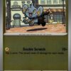Ungraded