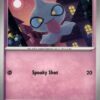 Shuppet 059/159 Journey Together Ungraded
