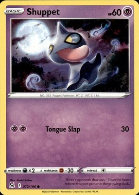 Shuppet 072/196 Lost Origin Ungraded
