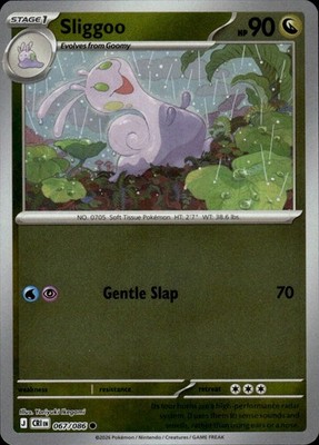 Sliggoo 067/086 Chaos Rising Ungraded