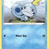 Sobble 054/202 Sword & Shield Ungraded