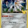 Solgaleo 021/025 Celebrations Ungraded