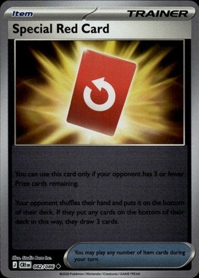 Ungraded