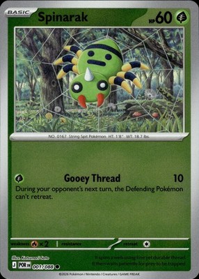 Spinarak 001/088 Perfect Order Ungraded