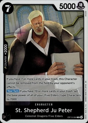 St. Shepherd Ju Peter OP13-084 Carrying On His Will Ungraded
