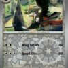 Staravia 149/198 Scarlet & Violet Ungraded