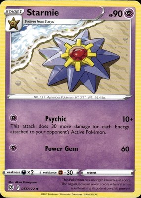 Starmie 055/172 Brilliant Stars Ungraded