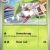 Steenee (Cosmos Holo) 017/197 Miscellaneous Cards & Products Ungraded