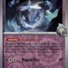 Ungraded
