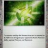 Sun Seed 027/034 Trading Card Game Classic Ungraded