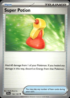 Super Potion 158/159 Journey Together Ungraded