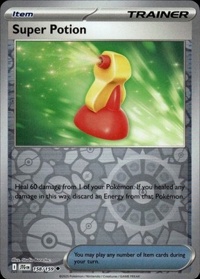 Super Potion 158/159 Journey Together Ungraded