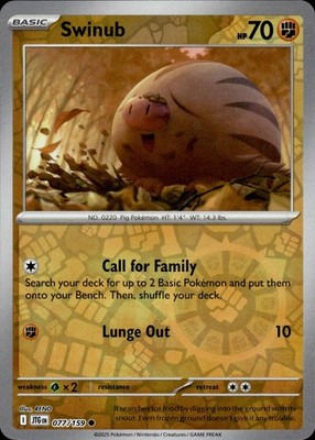 Swinub 077/159 Journey Together Ungraded