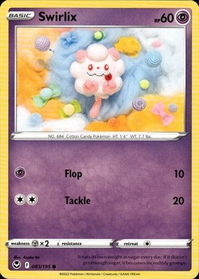 Swirlix 083/195 Silver Tempest Ungraded