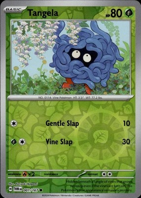 Tangela 001/167 Twilight Masquerade Ungraded