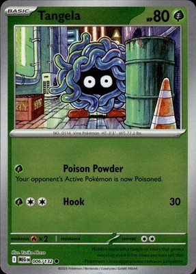 Tangela 006/132 Mega Evolution Ungraded