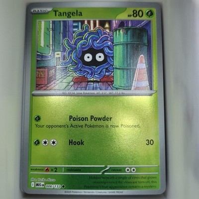 Tangela 006/132 Mega Evolution Ungraded