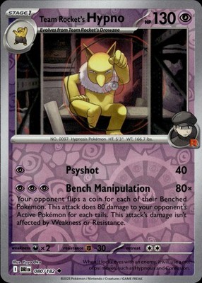 Team Rocket's Hypno 080/182 Destined Rivals Ungraded
