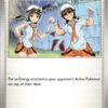 Team Star Grunt 195/197 Obsidian Flames Ungraded