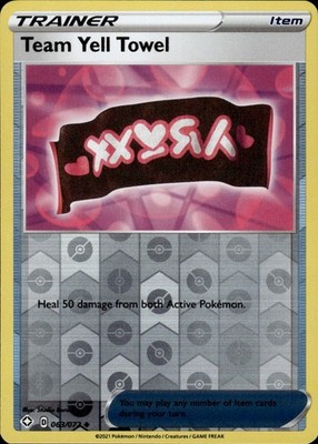 Team Yell Towel 063/072 Shining Fates Ungraded