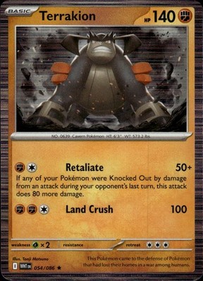 Terrakion 054/086 White Flare Ungraded