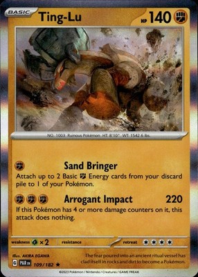 Ting-Lu 109/182 Paradox Rift Ungraded