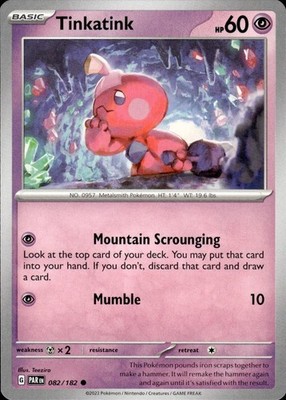 Tinkatink 082/182 Paradox Rift Ungraded