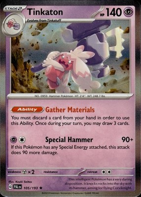 Tinkaton 105/193 Paldea Evolved Ungraded