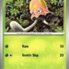 Toedscool 17/142 Stellar Crown Ungraded
