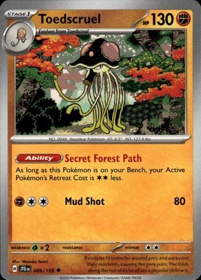 Toedscruel 089/159 Journey Together Ungraded