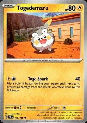 Togedemaru 050/159 Journey Together Ungraded
