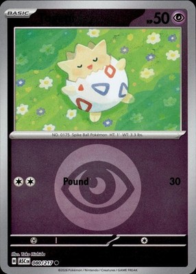 Togepi (Energy Symbol Pattern) 080/217 Ascended Heroes Ungraded