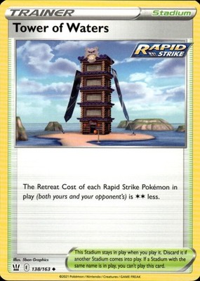 Tower of Waters 138/163 Battle Styles Ungraded