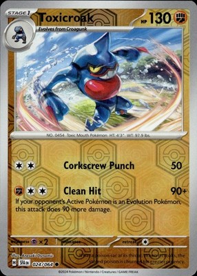 Toxicroak 024/064 Shrouded Fable Ungraded