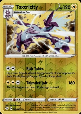 Toxtricity 063/189 Darkness Ablaze Ungraded