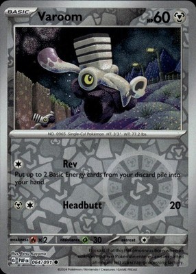 Varoom 064/091 Paldean Fates Ungraded