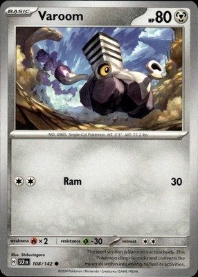 Varoom 108/142 Stellar Crown Ungraded