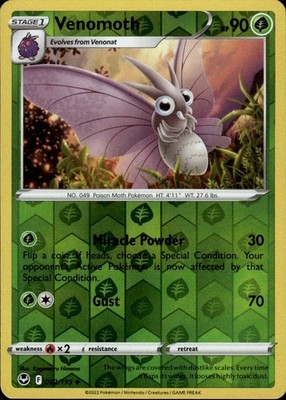 Venomoth 002/195 Silver Tempest Ungraded