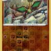 Vibrava 075/172 Brilliant Stars Ungraded