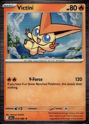 Victini 012/086 Black Bolt Ungraded