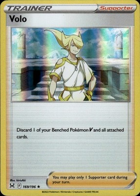 Volo 169/196 Lost Origin Ungraded