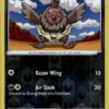 Vullaby 172/264 Fusion Strike Ungraded
