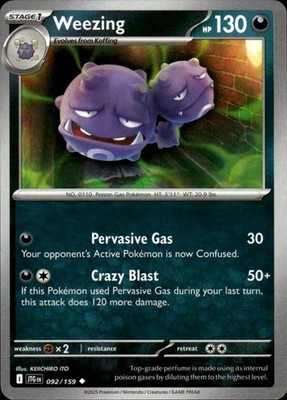 Weezing 092/159 Journey Together Ungraded
