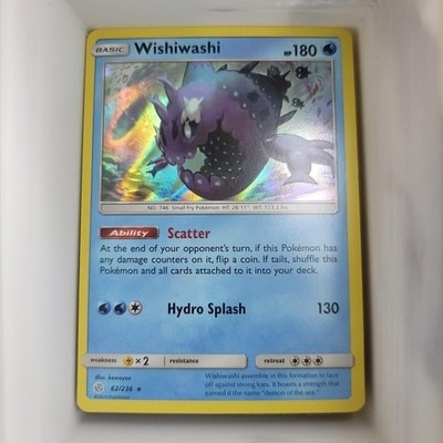 Wishiwashi 62/236 Cosmic Eclipse Ungraded