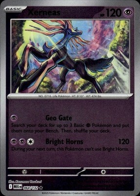 Ungraded