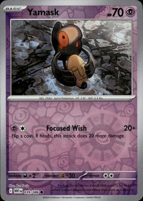 Yamask 039/086 White Flare Ungraded