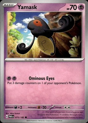 Yamask 075/182 Paradox Rift Ungraded