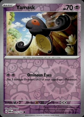 Yamask 075/182 Paradox Rift Ungraded